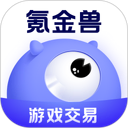 氪金兽 图标