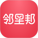 邻里邦 图标