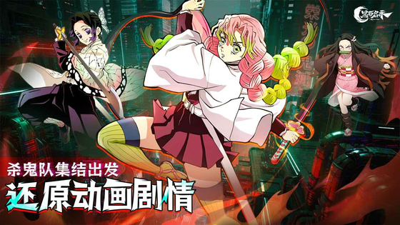 黑石启示 截图 2
