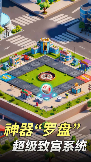 汪星宝贝 截图 2