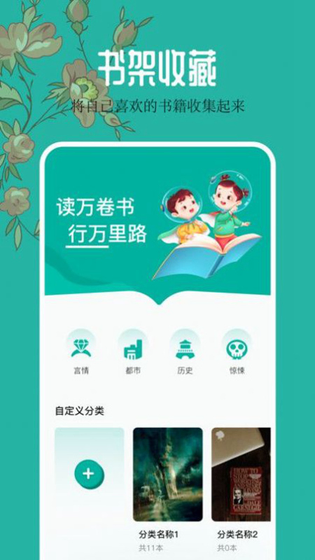 布可 截图 5