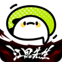 爱奇艺叭嗒 图标