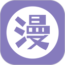 爱漫之家 图标