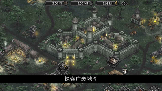 战途王者 截图 3