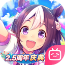闪耀！优俊少女 图标
