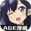 AGE漫画 图标