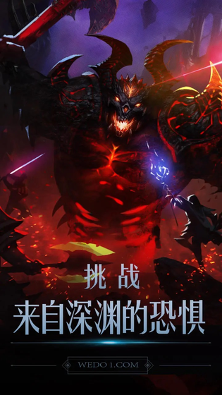黑暗城堡 | Ever Dungeon 截图 6
