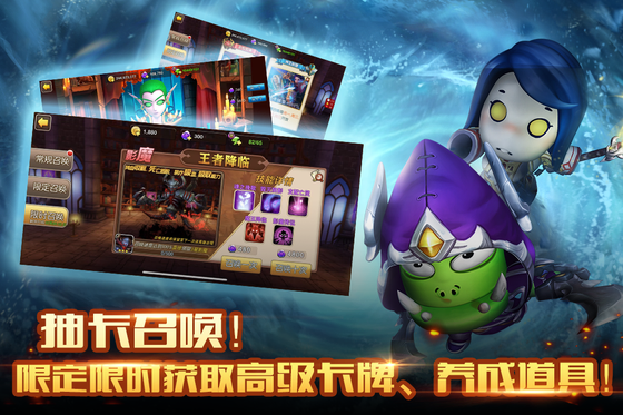我叫MT2 截图 4