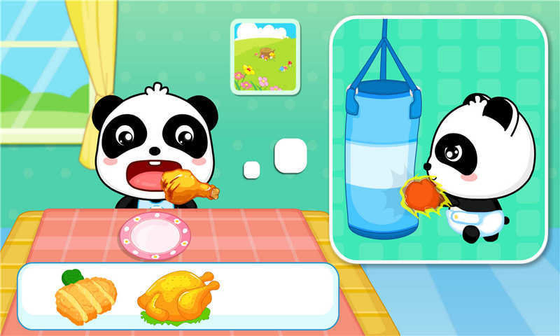 宝宝爱吃饭 截图 4