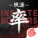 率土之滨 图标