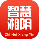 智慧湘阴 图标