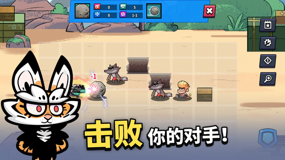 凯姆大冒险 截图 4